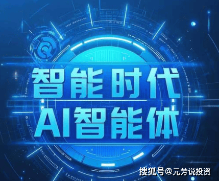 八卦小能手